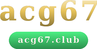 acg67 logo